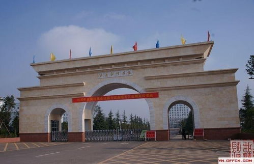 云南省曲靖财经学校食堂怎么样