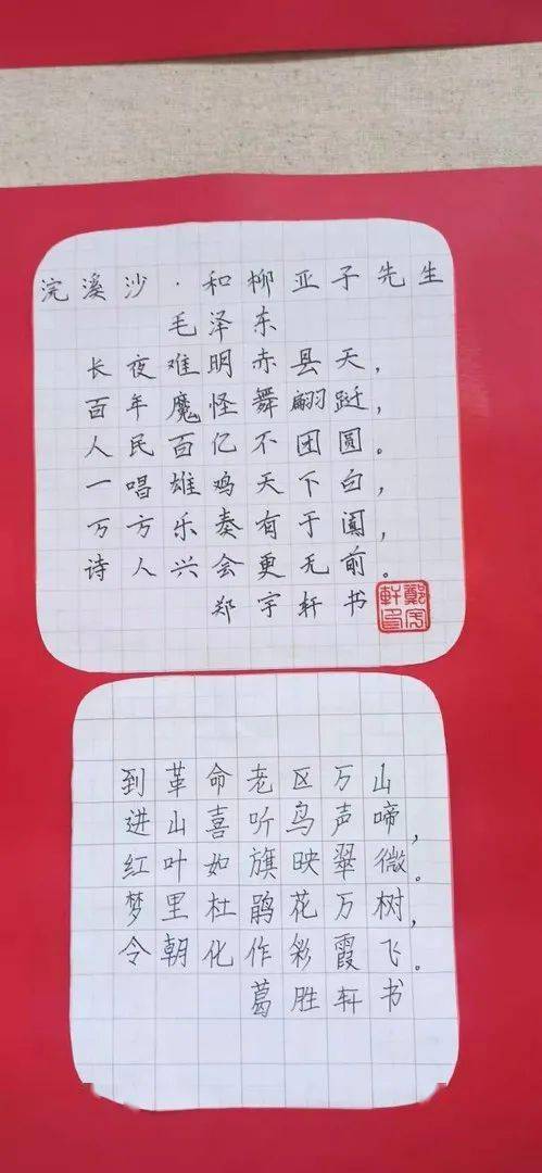 精通财经类网课怎么样知乎