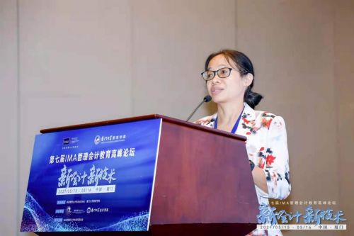 爱拼财会赢财经研究院老师怎么样