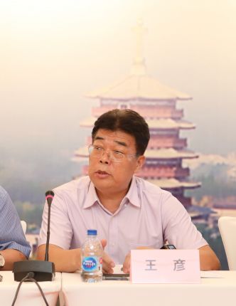 东北财经学院王源教授怎么样