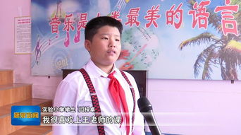闫爸爸的财经百科是怎么做的