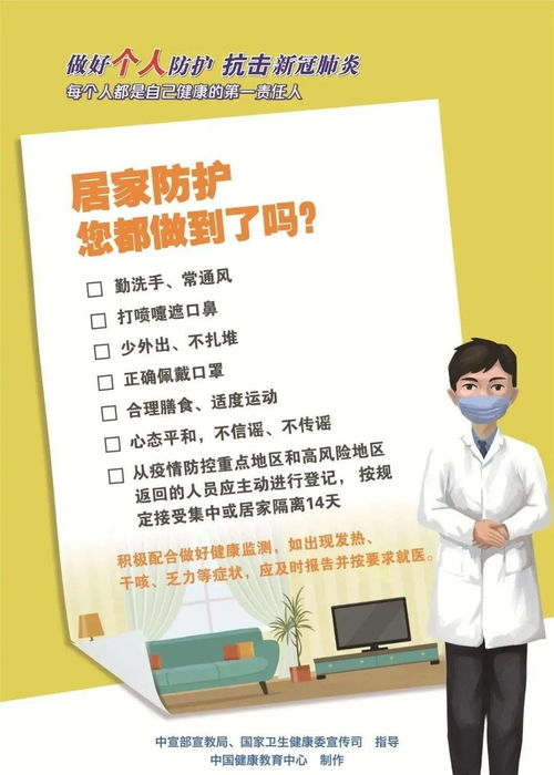 大傅财经零基础学起来怎么样