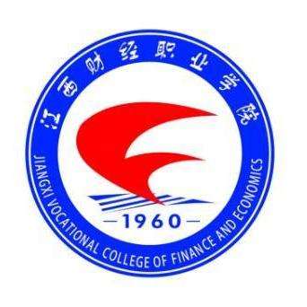 九江财经学院王老师怎么样