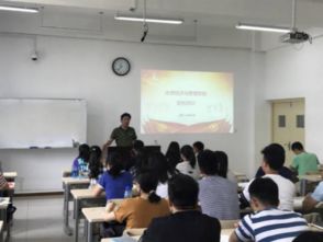 财经学院的体育经济与管理怎么样
